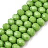 Opaque Solid Color Imitation Jade Glass Beads Strands LS-EGLA-A044-P8mm-D30-1