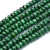 Natural & Synthetic Gemstone Beads Strands G-E507-M-8mm-2