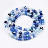 Glass Beads Strands GLAA-T006-16C-2