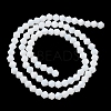 Opaque Solid Color Imitation Jade Glass Beads Strands LS-GLAA-F029-P4mm-15-2