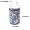 Polyester Portable Yarn Storage Organizer Bag PW-WGDF8FF-02-1