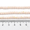 Opaque Glass Beads Strands EGLA-A035-P3mm-L05-4