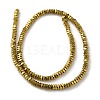 Electroplate Non-magnetic Synthetic Hematite Beads Strands G-J224B-06-2