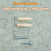 1 Set Solid Wood Pocket Hole Plugs FIND-FH0009-66-2