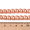 Baking Paint Pearlized Glass Pearl Round Bead Strands HY-Q003-6mm-36-4