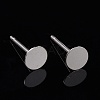 Sterling Silver Ear Stud Findings X-STER-A003-103C-3