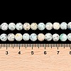 Natural K2 Stone Beads Strands G-K405-B02-6mm-6