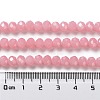 Baking Paint Imitation Jade Glass Bead Strands X-DGLA-A034-J6MM-A3-5