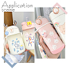 DIY Silicone Cup Bottom Sleeve Covers Sets DIY-BC0002-98-6