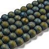 Electroplated Natural Agate Round Bead Strands G-M171-8mm-07-2