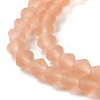 Imitate Austrian Crystal Frosted Glass Beads Strands GLAA-F029-TM4mm-B15-3