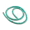 Synthetic Imperial Jasper Dyed Beads Strands G-D077-D01-02D-3
