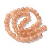 Natural White Jade Beads Strands G-F364-11-8mm-2-4
