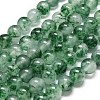 Natural Malaysia Jade Beads Strands G-L645-C01-8mm-03-1