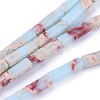 Synthetic Imperial Jasper Beads Strands G-L496-A07-1