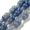 Natural Blue Aventurine Beads Strands G-C039-A10-1