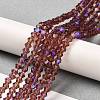 Transparent Electroplate Glass Beads Strands EGLA-A039-T4mm-L05-4