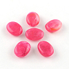 Oval Imitation Gemstone Acrylic Beads X-OACR-R047-22-1