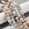 Synthetic Imperial Jasper Dyed Beads Strands X-G-D077-A01-01I-2