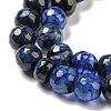 Natural Agate Beads Strands G-C082-A01-12-4
