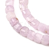 Natural Kunzite Beads Strands G-Q044-A01-3x3mm-4