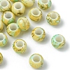 20Pcs Acrylic European Beads OPDL-YW0001-04A-1