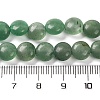 Natural Green Aventurine Beads Strands G-T047-A14-01-5