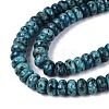 Natural Sesame Jasper Beads Strands G-Q613-01D-02-4
