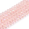 Electroplate Glass Beads Strands EGLA-A044-T4mm-L22-1