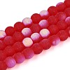 Frosted Transparent Glass Beads Strands GLAA-T032-T6mm-MBB09-1