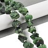 Natural Ruby in Zoisite Beads Strands G-Q023-A01-01-2
