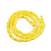 Opaque Solid Color Glass Beads Strands GLAA-N052-01-A05-2