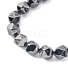 Synthetic Terahertz Stone Beads Strands G-P571-F01-01-3