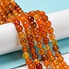 Natural Agate Beads Strands G-C082-A01-06-2