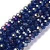 Baking Electroplate Glass Beads Strands LS-DGLA-A039-J6MM-B04-1
