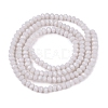Opaque Solid Color Imitation Jade Glass Beads Strands EGLA-A044-P1mm-D19-2