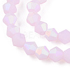 Imitation Jade Bicone Frosted Glass Bead Strands X-GLAA-F029-JM4mm-A02-3