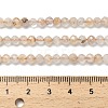 Natural Citrine(Heated) Beads Strands G-RM2025524-A03-4mm-5