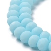 Glass Beads Strands X1-EGLA-A034-P2mm-MD06-4