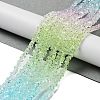 Transparent Glass Bead Strands GLAA-H023-03J-2