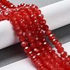 Baking Paint Imitation Jade Glass Bead Strands DGLA-A034-J8MM-A32-2