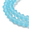 Imitate Austrian Crystal Frosted Glass Beads Strands EGLA-A039-T2mm-MD20-3