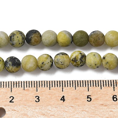 Natural Yellow Turquoise(Jasper) Beads Strands G-H245-02B-1