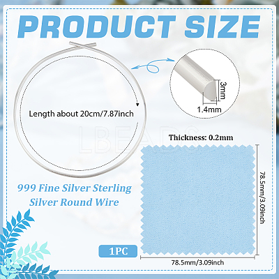 999 Fine Silver Sterling Silver Round Wire STER-BC0002-49C-1