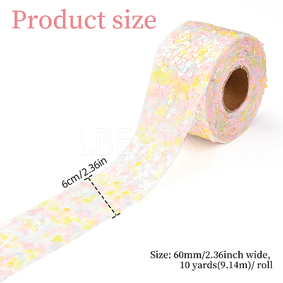 Polyester Elastic Sequin Ribbons OCOR-L045-A05-1