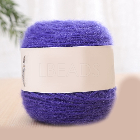 Polyester Knitting Yarn PW-WG0A433-42-1-1