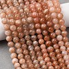 Natural Sunstone Beads G-F222-33-6mm-01-2