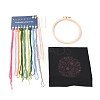 Embroidery Kit DIY-M026-03-2