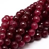 Dyed Natural White Jade Round Beads Strands G-E313-10mm-05-1