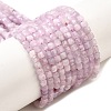 Natural Kunzite Beads Strands G-Q044-A01-3x3mm-2